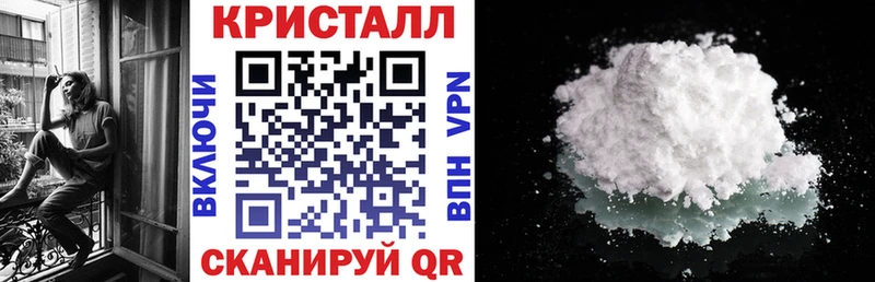 купить  цена  Донецк  Amphetamine Premium 