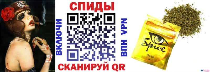 Бутират BDO 33%  купить   Донецк 