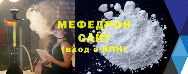 jwh Гусиноозёрск