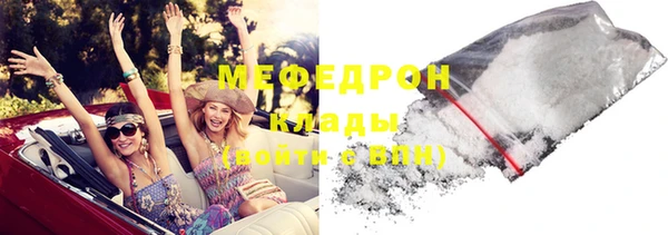 спиды Дмитриев