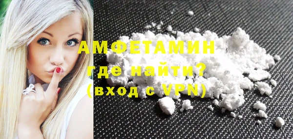гашишное масло Дмитровск