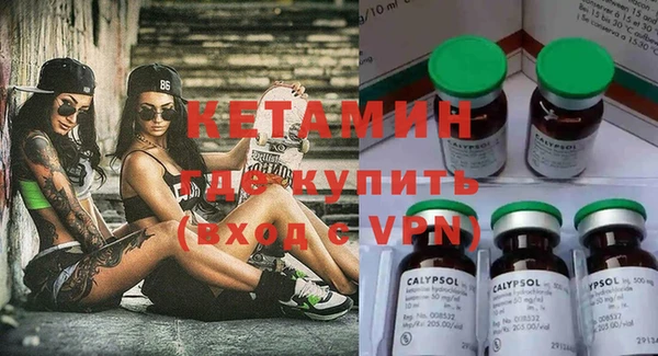 jwh Гусиноозёрск