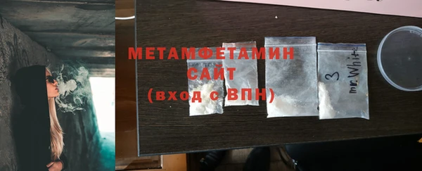 jwh Гусиноозёрск