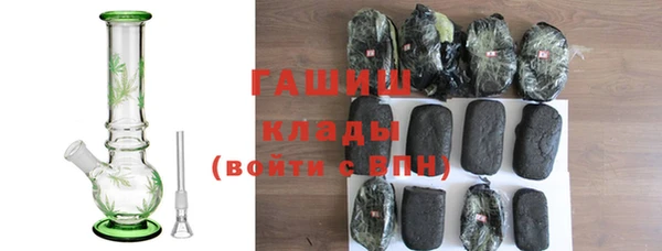 спиды Дмитриев