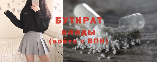 кокаин перу Туринск
