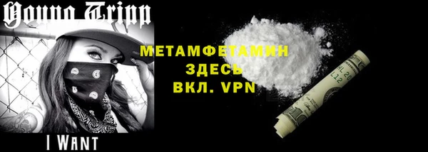 jwh Гусиноозёрск