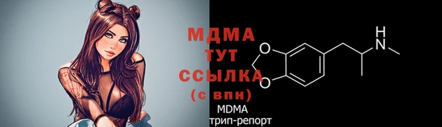 гашишное масло Дмитровск