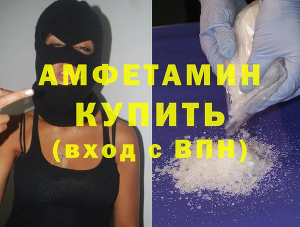 спиды Дмитриев