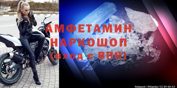 гашишное масло Дмитровск