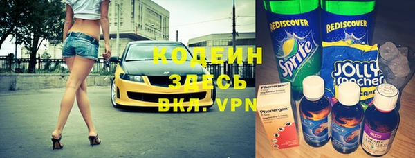 jwh Гусиноозёрск