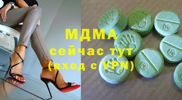 спиды Дмитриев