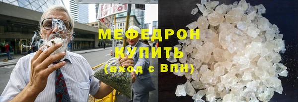 спиды Дмитриев
