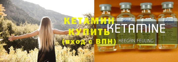 спиды Дмитриев