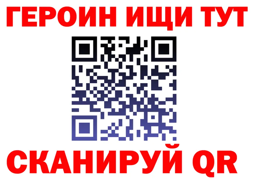 A PVP СК КРИС ССЫЛКА площадка OMG Донецк