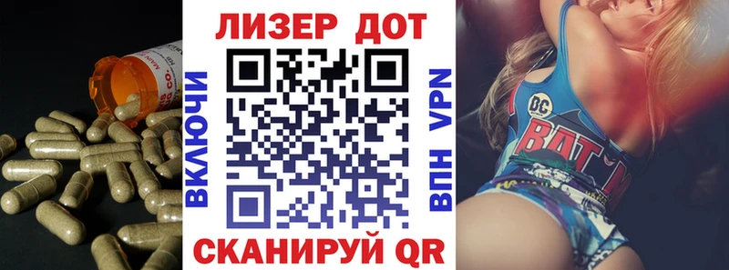 цены   Донецк  ЛСД экстази кислота 