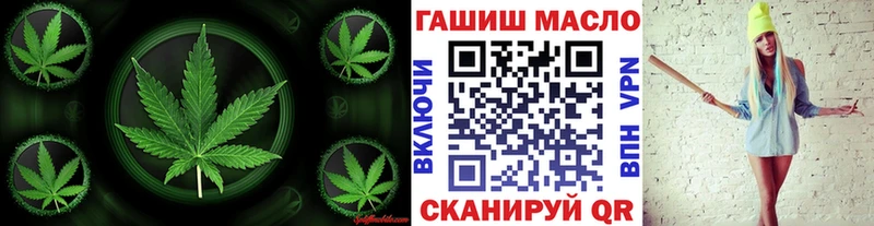 Дистиллят ТГК вейп с тгк  Донецк 